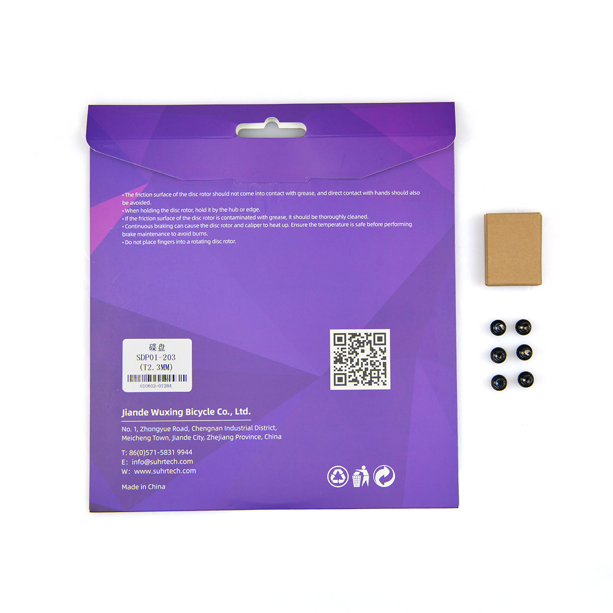 Disc Rotor SDP01-180/2.3