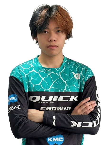 Yu Geyang